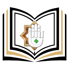 مكتبة ودار مخطوطات العتبة العباسية المقدسة