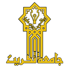 جامعة تكريت – المكتبة المركزية
