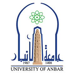 جامعة الانبار – المكتبة المركزية