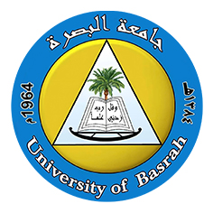جامعة البصرة – المكتبة المركزية