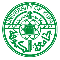 جامعة الكوفة - المكتبة المركزية