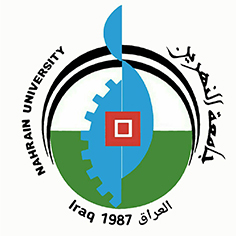 جامعة النهرين – المكتبة المركزية