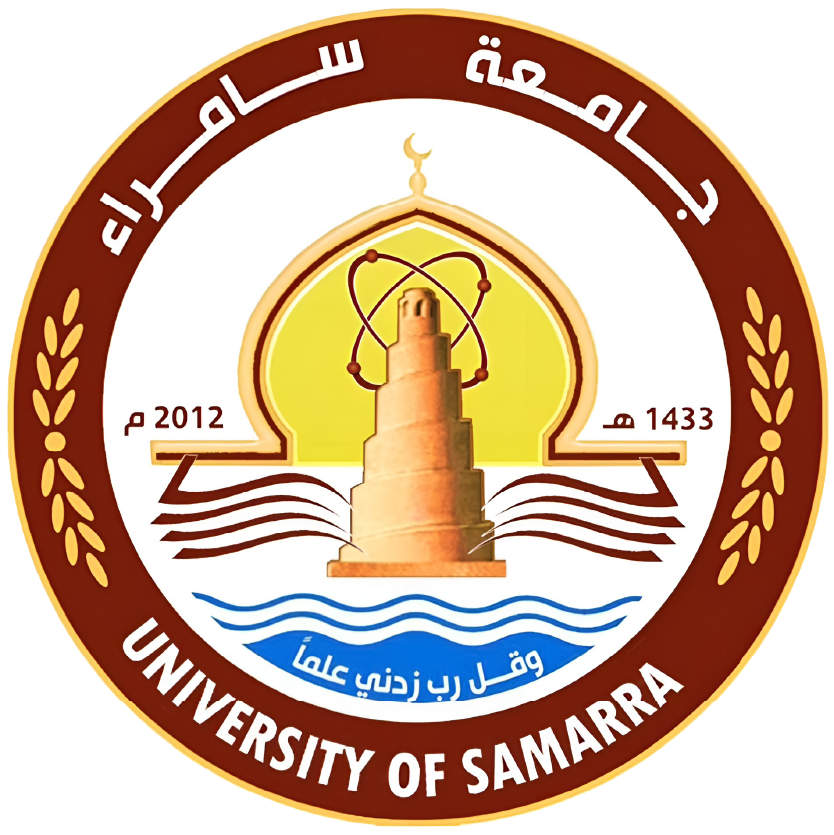 جامعة سامراء